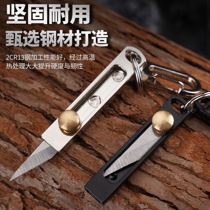 Edc Carry Pocket Knife - Stainless Steel Mini Knife EDC Key