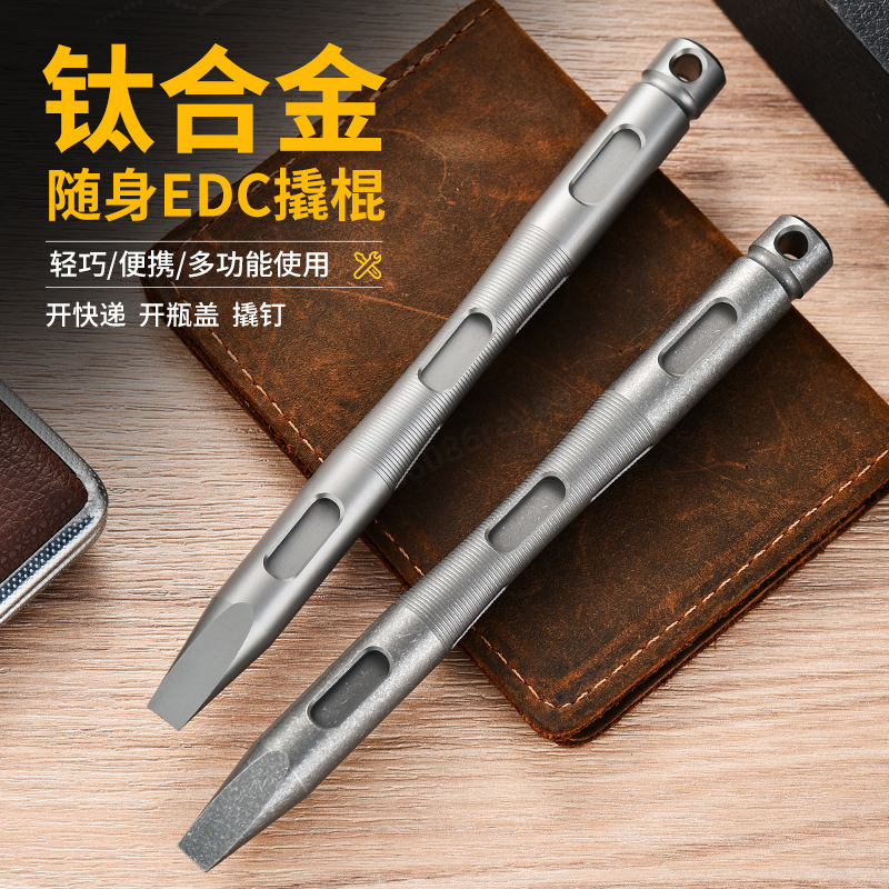 Portable Multifunctional TC4 T - Titanium Pry Bar recension och pris