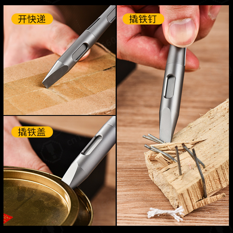 Portable Multifunctional TC4 T - Titanium Pry Bar recension och pris