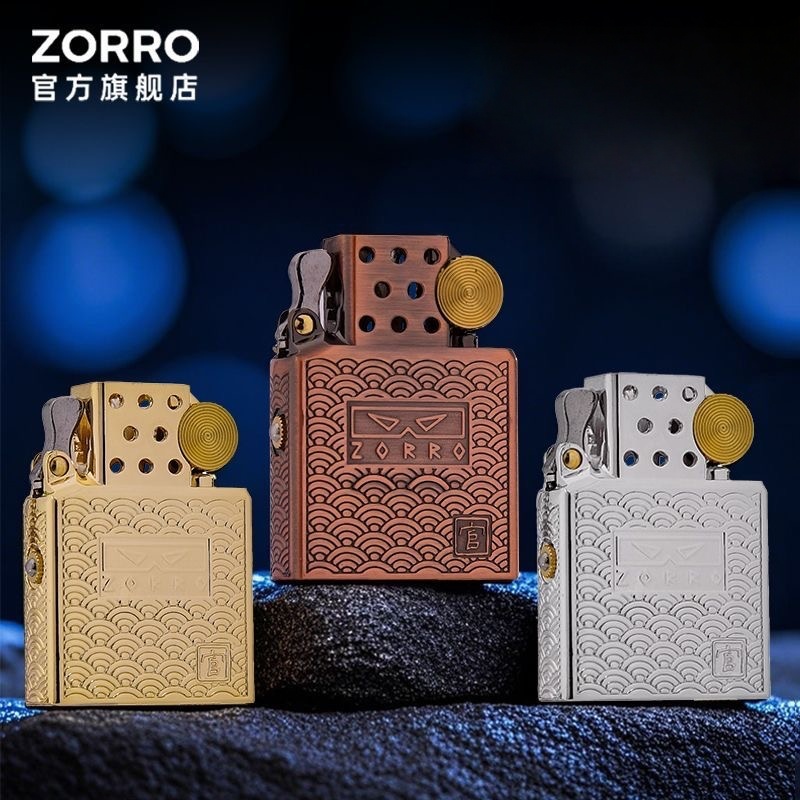 2026  Zorro fuel Lighter & Gas - Lighter Insert Zippo recension och pris
