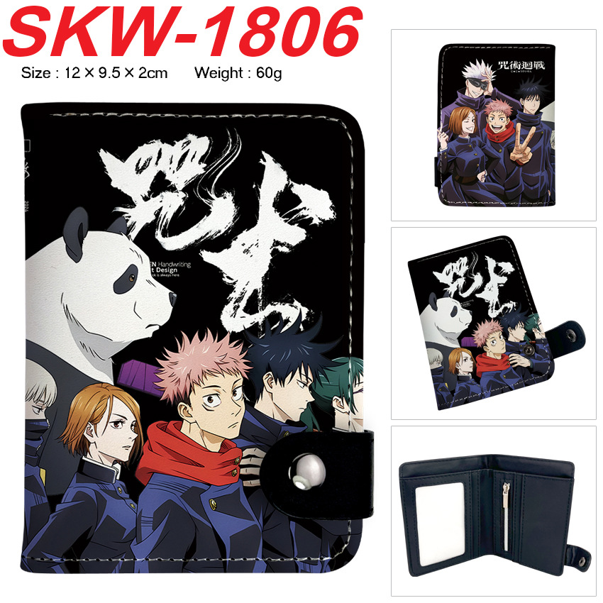 Anime Wallet Cosplay Jujutsu K - Money Clip Magnetic recension och pris
