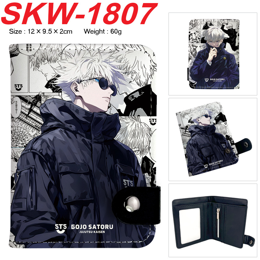 Anime Wallet Cosplay Jujutsu K - Money Clip Magnetic recension och pris