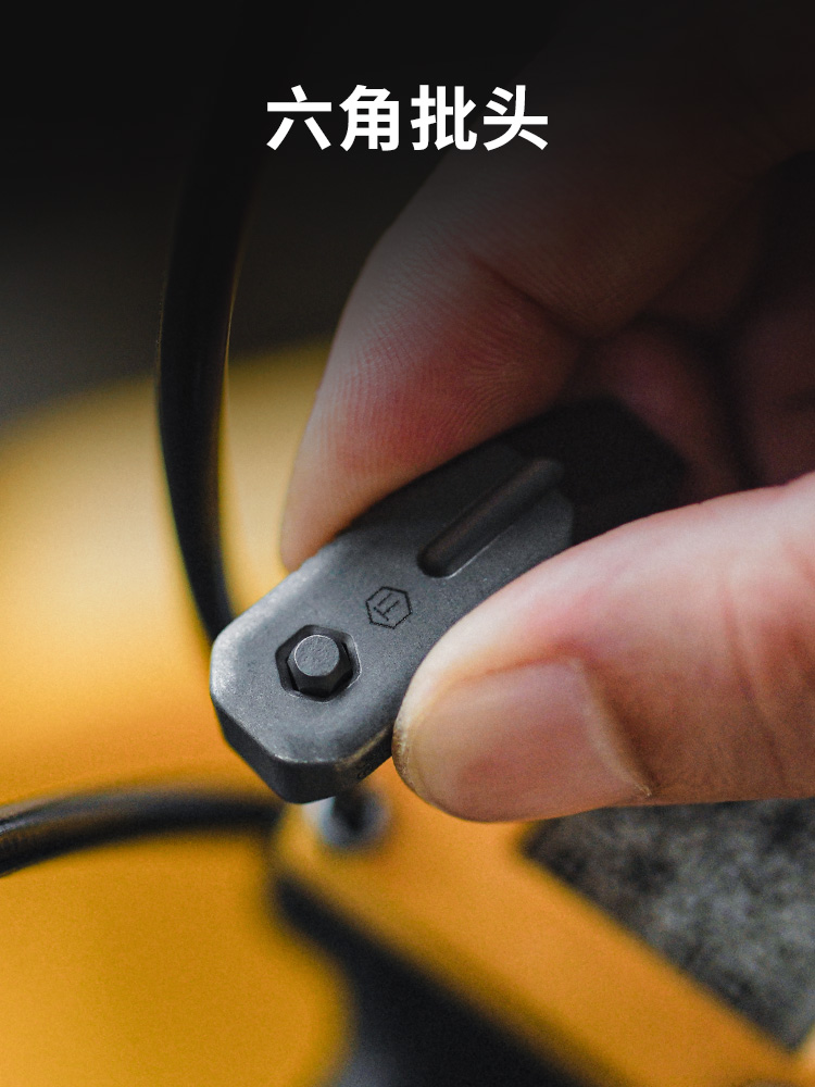 Keyunity KR02 Mini Pry Bar, Pr - Titanium Pry Bar recension och pris