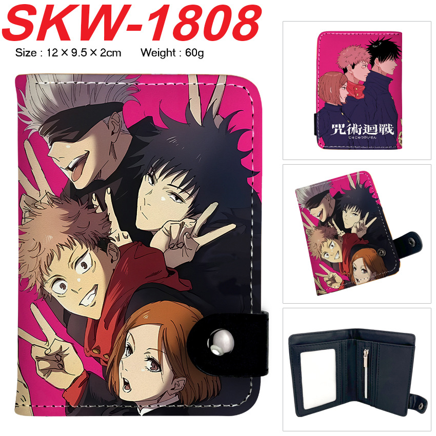 Anime Wallet Jujutsu Kaisen Pu - Money Clip Magnetic recension och pris