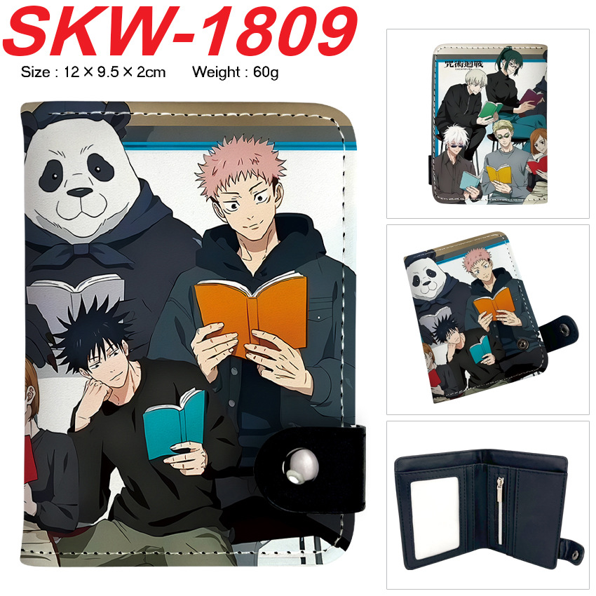 Anime Wallet Jujutsu Kaisen Pu - Money Clip Magnetic recension och pris