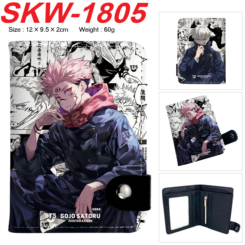 Anime Wallet Jujutsu Kaisen Pu - Money Clip Magnetic recension och pris